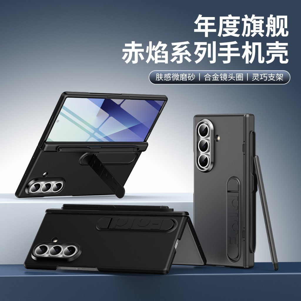 Tempered Glass Screen - Custodia per telefono con protezione frontale