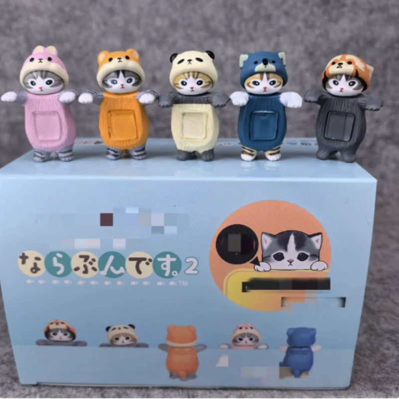 Phone Accessories Doll - Nuova Blind Box Mofusand in posa