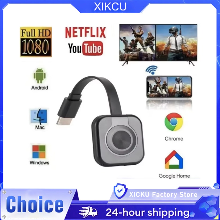 Hdmi Phone Adapter - ‌ Ricevitore WiFi Trasmettitore audio video