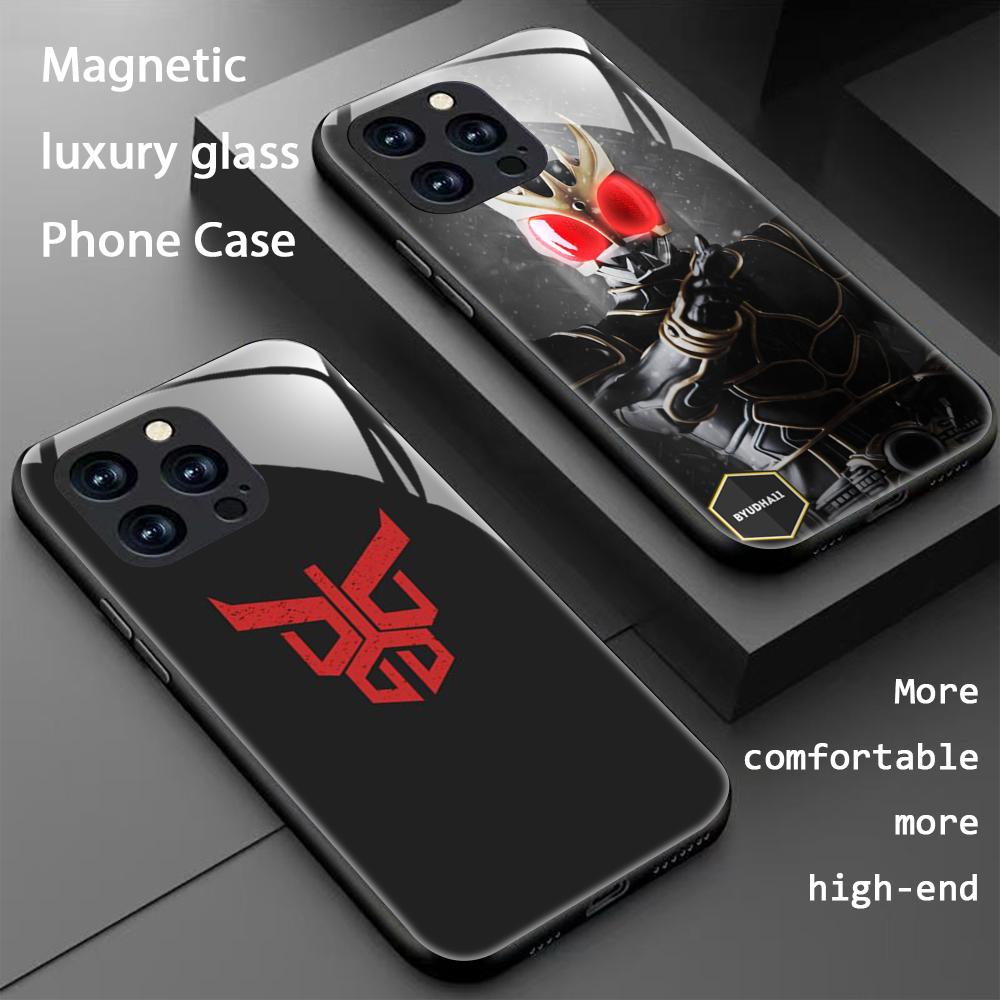 Magnetic Phone Case - Custodia per telefono Star Kamen R-Rider