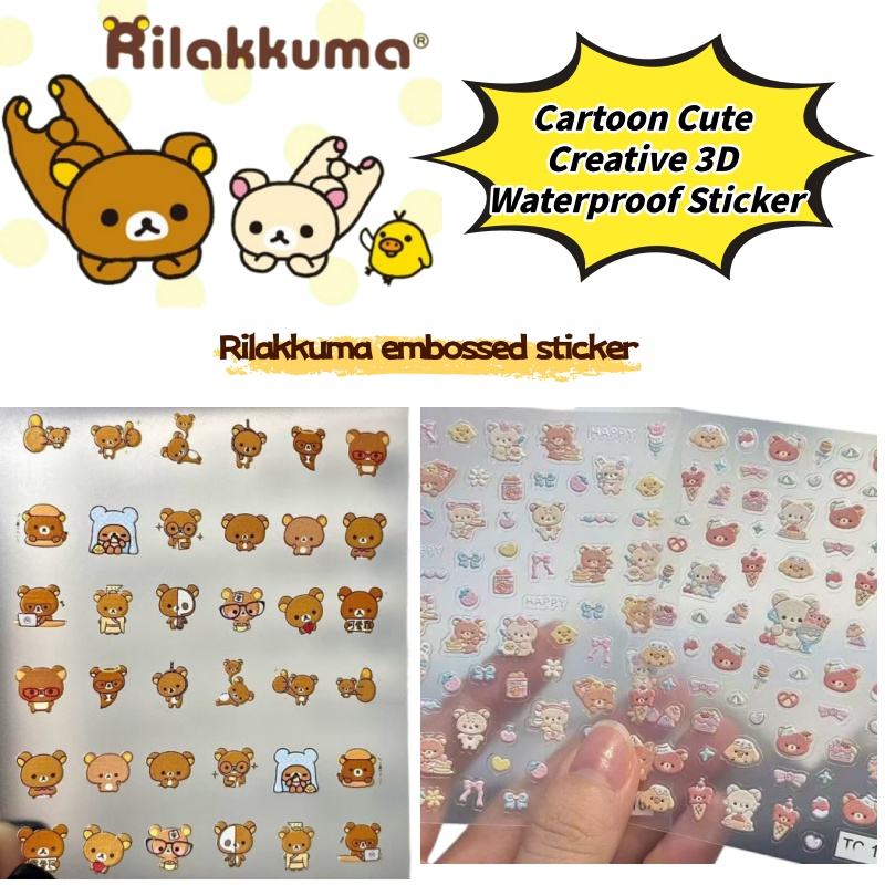 Phone Accessories For Photography - Adesivi Creativi per Nail Art con