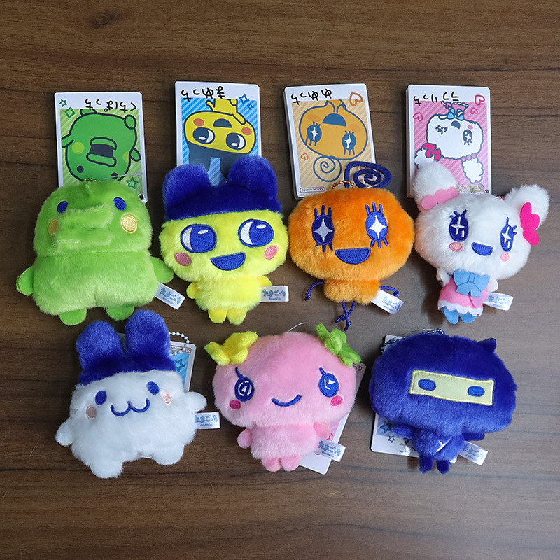 Portachiavi con Personaggi Tam - Phone Accessories Doll recensione e prezzo
