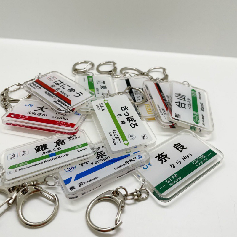 Giappone JR Ferrovia Stazione  - Phone Accessories Names recensione e prezzo